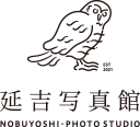 延吉写真館